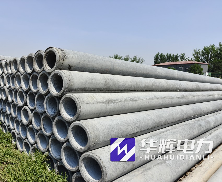 源汇12米水泥电线杆